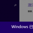 118开奖118手机开奖118开奖直播资料